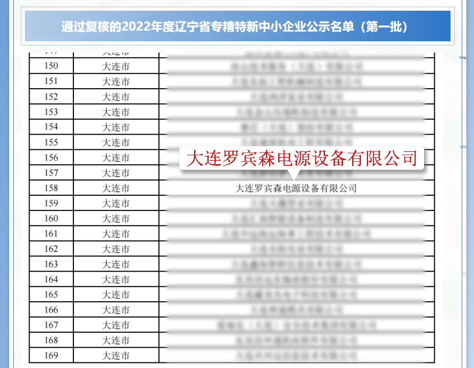 微信图片_20250703105100 拷贝.jpg